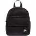 Nike Sportswear Essentials Backpack CU2574 010