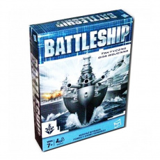 Ships game DD016119