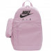 Nike Elemental GFX BA6032 676 Backpack