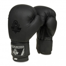 Active Clima Dbx Bushido B-2v12 Boxing Gloves 8oz