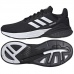 Adidas Response SR M FX3625 running shoes