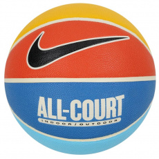 Ball Nike Everyday All Court 8P Ball N1004369-853