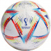 Football adidas Al Rihla Training Ball 2022 H57798