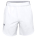 Under Armor Stretch Woven Shorts M 1351667-014