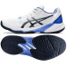 Asics Sky Elite FF 2 W 1052A053 101 volleyball shoes