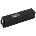 baterie Shimano STePS BT-E8020 / 504 Wh v krabici