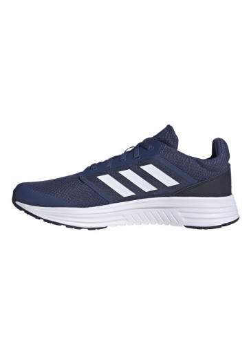 Adidas Galaxy 5 men&#39;s running shoes FW5705 43 1/3