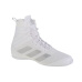 Adidas Speedex 18 M FZ5309 shoes 44