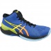 Asics Sky Elite FF MT M 1051A032-400 volleyball shoes
