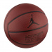 Nike Jordan Hyper Grip 4P JKI01-858 basketball