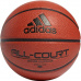 Adidas All Court 2.0 GL3946 basketball