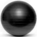 Gymnastic ball with pump SMJ GB-S 1105