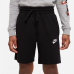 Shorts Nike Sportswear Y Jr DA0806-010