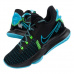 Nike LeBron Witness M CQ9380-004 shoe