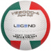 Legend VB 90004 volleyball