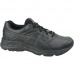 Asics Contend 5 SL GS JR 1134A002-001 running shoes