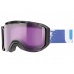 brýle lyžařské UVEX SNOWSTRIKE černé