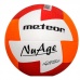 Handball Meteor NUAGE 04068 white